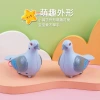 Children's creative drawstring style running and glowing little pigeon educational toys for boys and girls, direct sales from the manufacturer details Picture